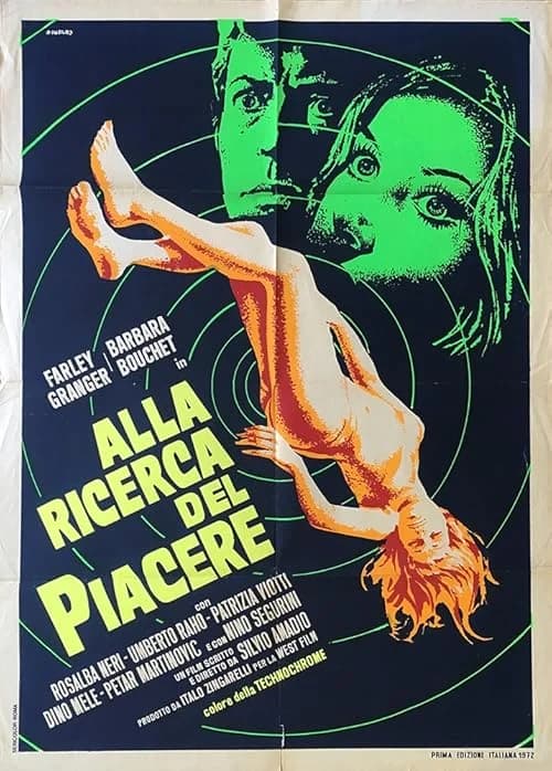 Amuck! film posteri