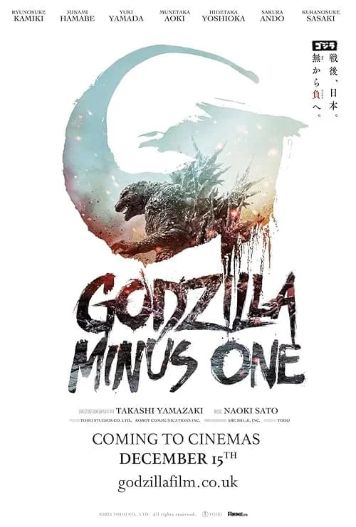 Godzilla Minus One film posteri