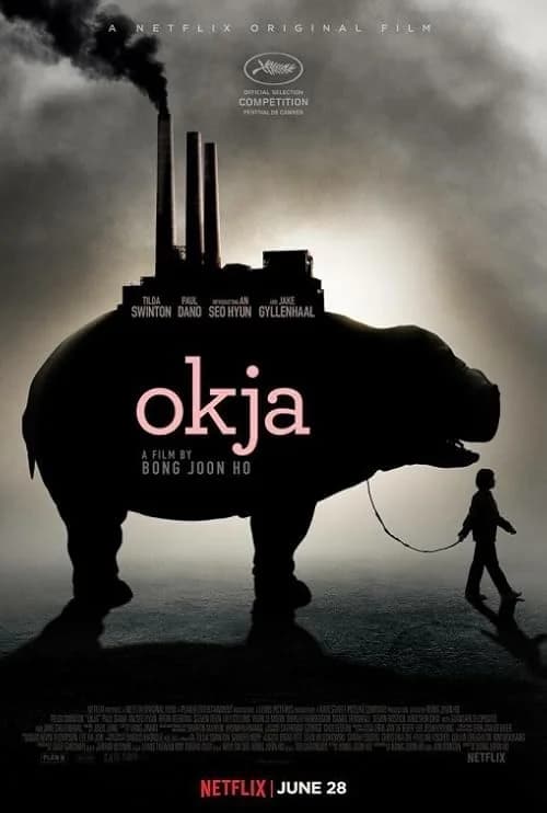 Okja film posteri